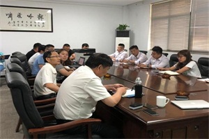 山东东平县供电公司领导来我司视察，郑震董事长全程陪同。